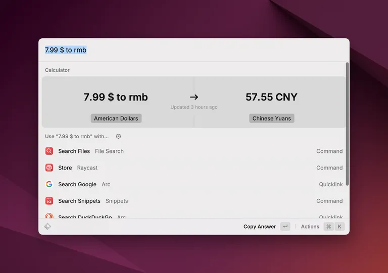 Raycast-中的汇率转换功能