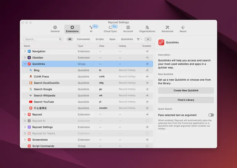 Raycast-QuickLinks-示例